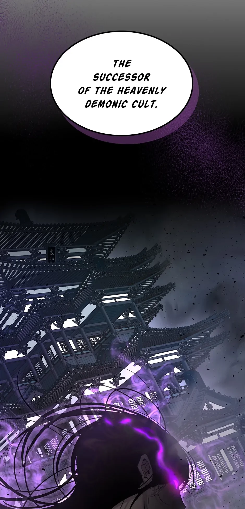 Level Up with the Gods Chapter 55 - 94