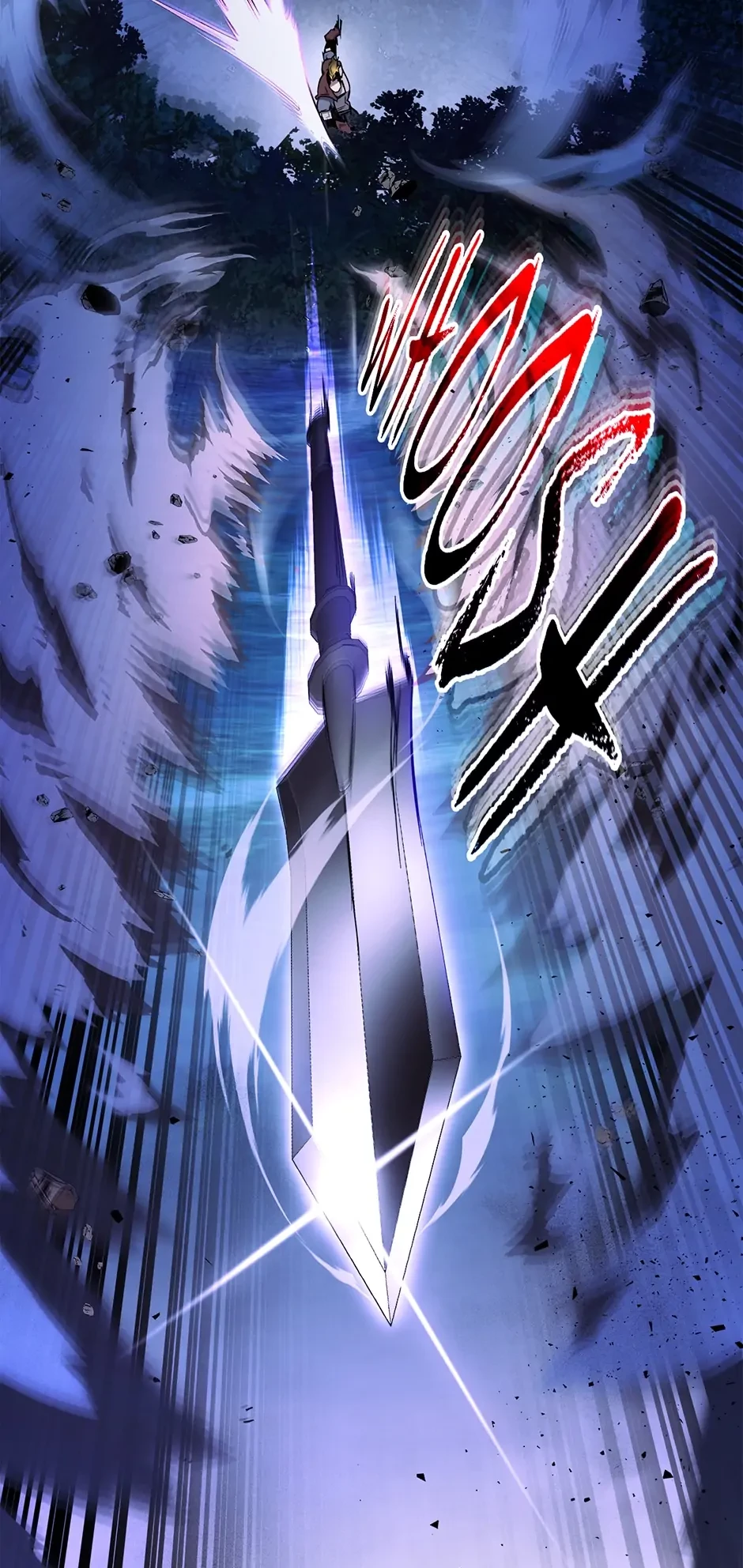 Level Up with the Gods Chapter 48 - 27