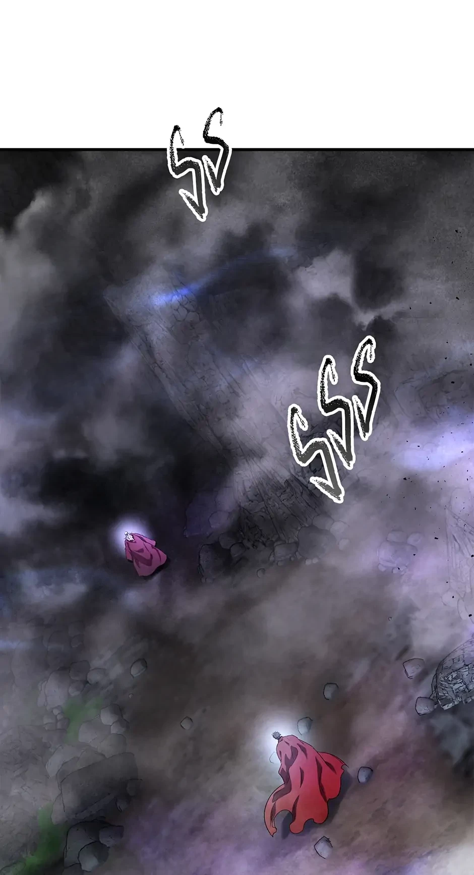 Level Up with the Gods Chapter 43 - 11