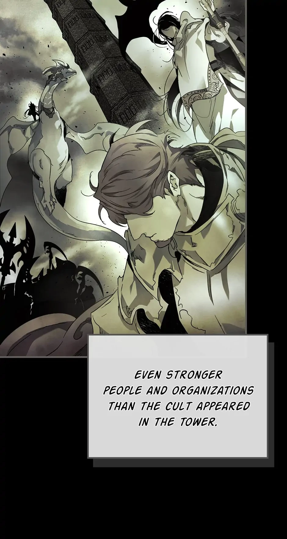 Level Up with the Gods Chapter 43 - 32