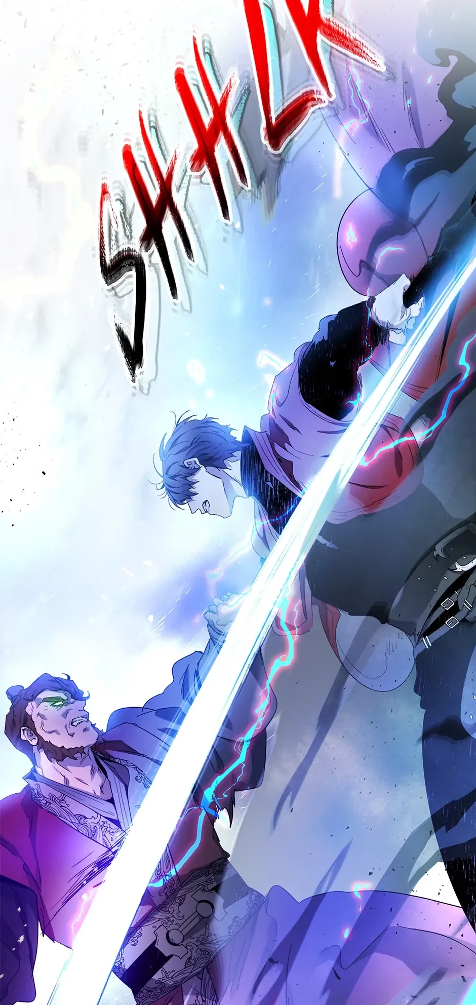 Level Up with the Gods Chapter 42 - 15