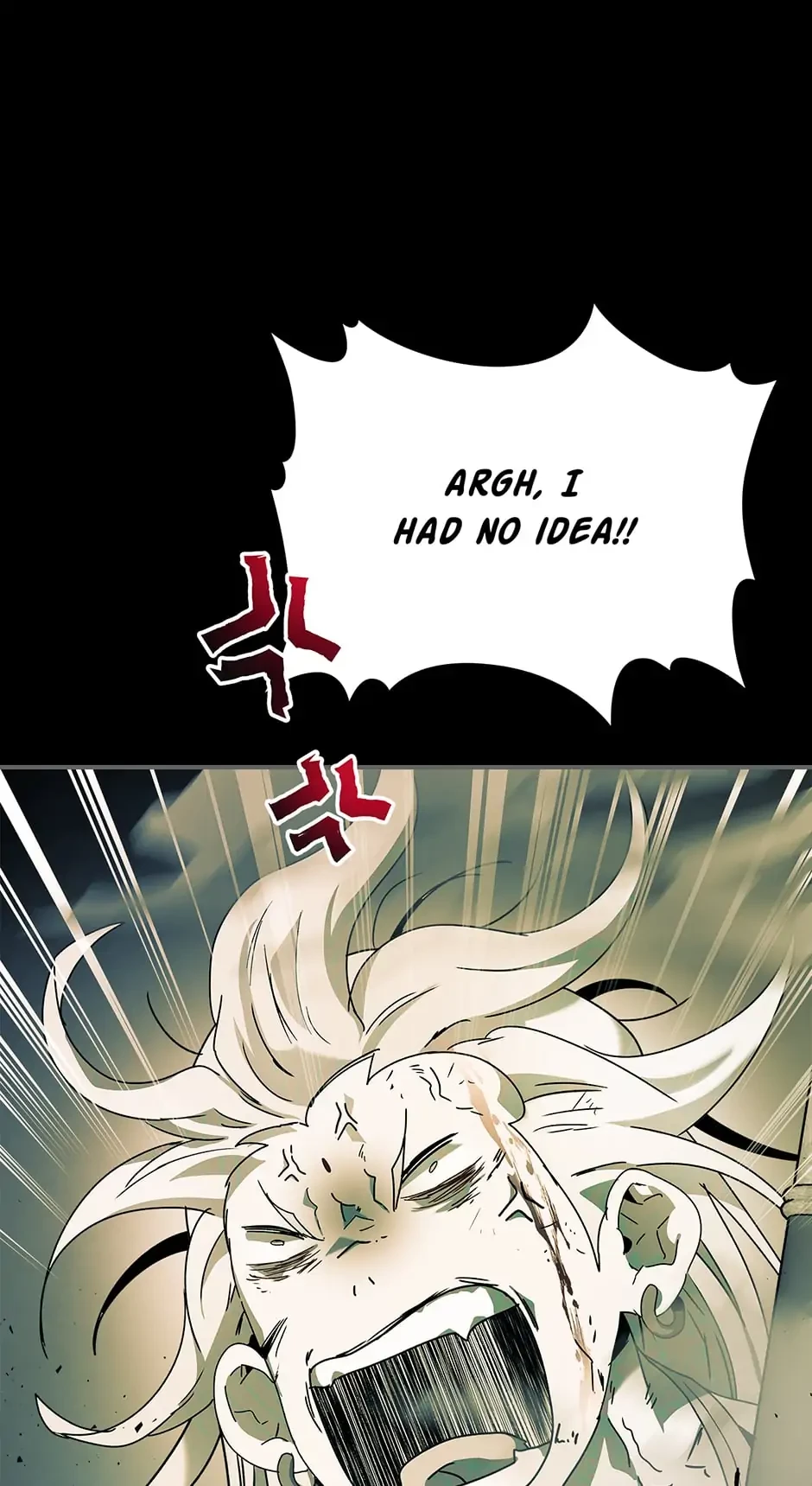 Level Up with the Gods Chapter 37 - 13