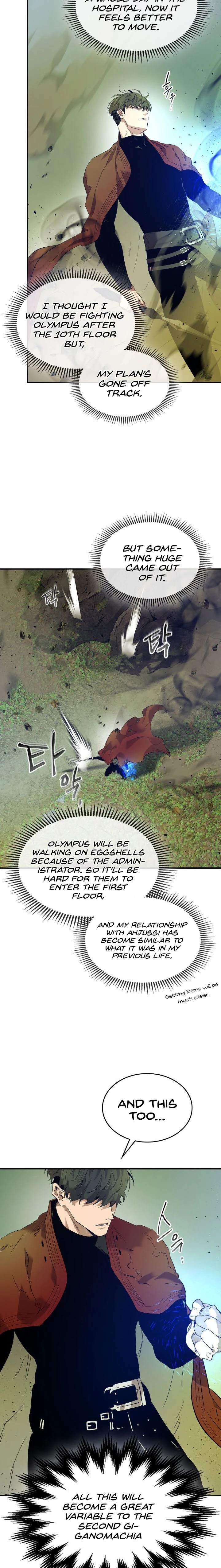 Level Up with the Gods Chapter 31.1 - 16