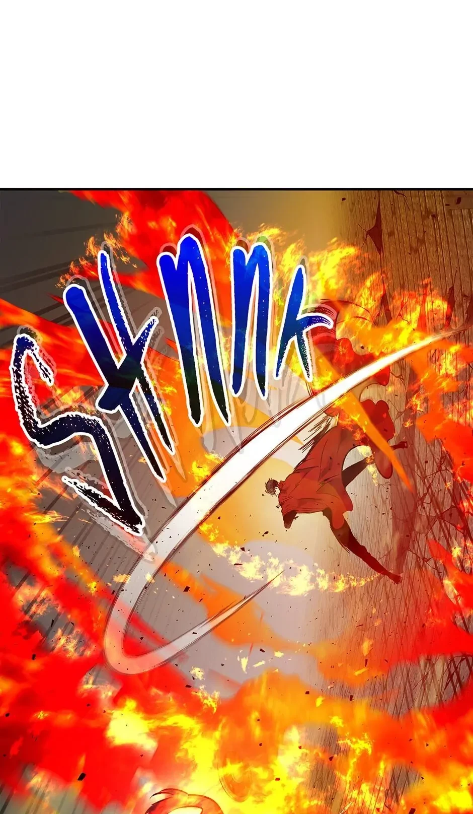 Level Up with the Gods Chapter 29 - 26