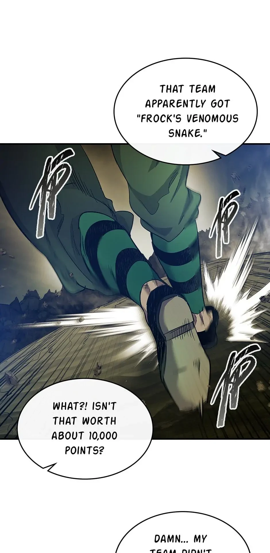 Level Up with the Gods Chapter 26 - 50