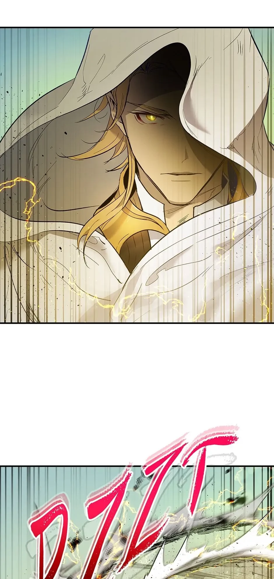 Level Up with the Gods Chapter 15 - 68