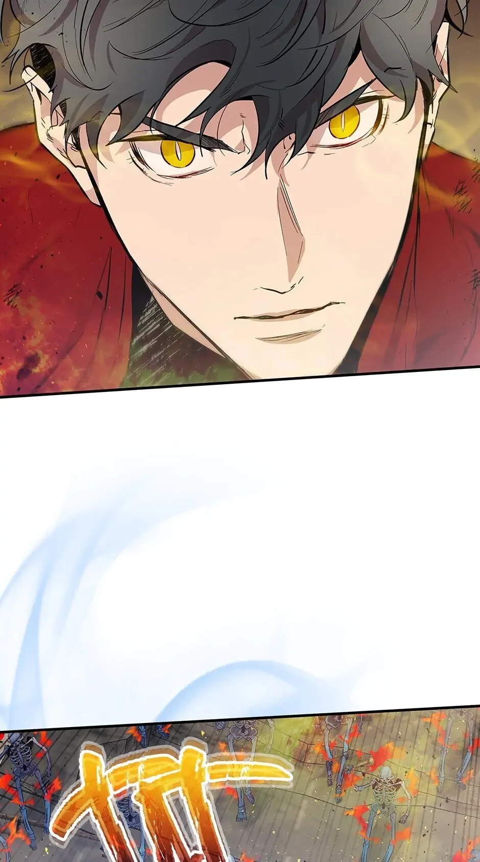 Level Up with the Gods Chapter 13 - 30
