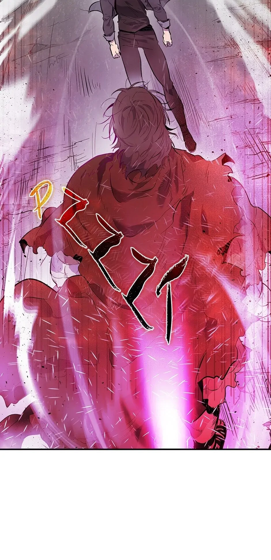 Level Up with the Gods Chapter 12 - 25