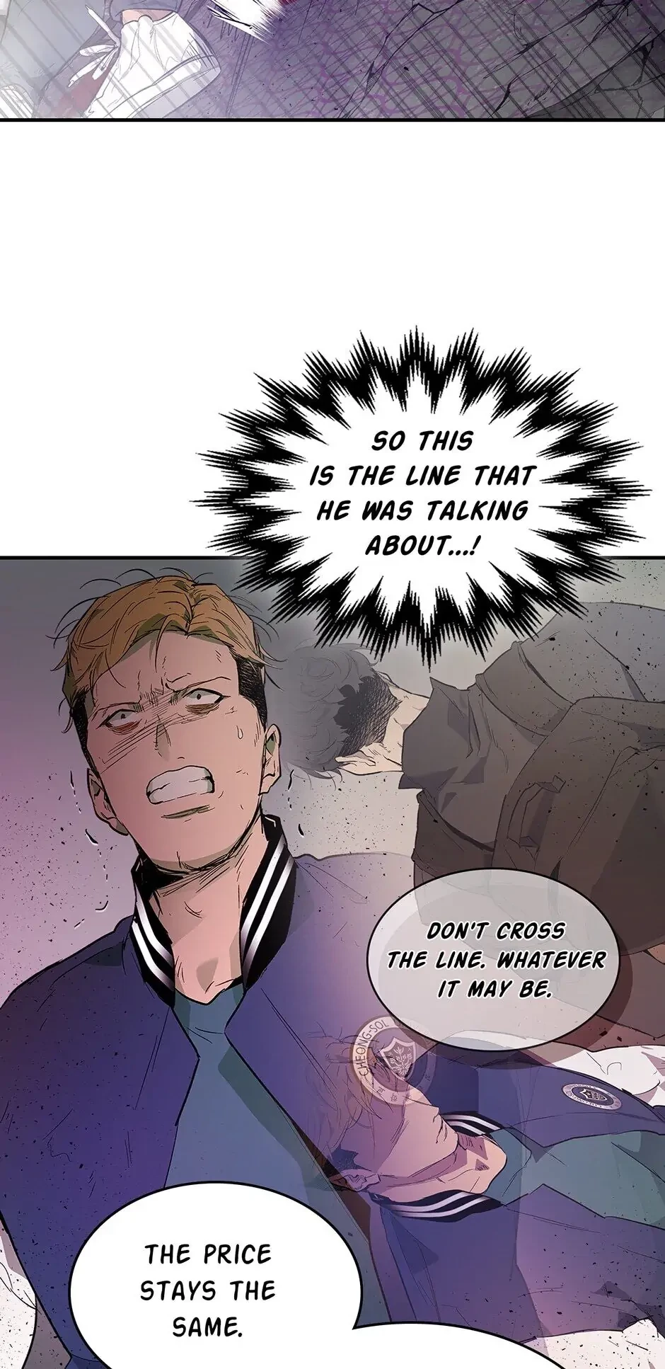 Level Up with the Gods Chapter 11 - 24