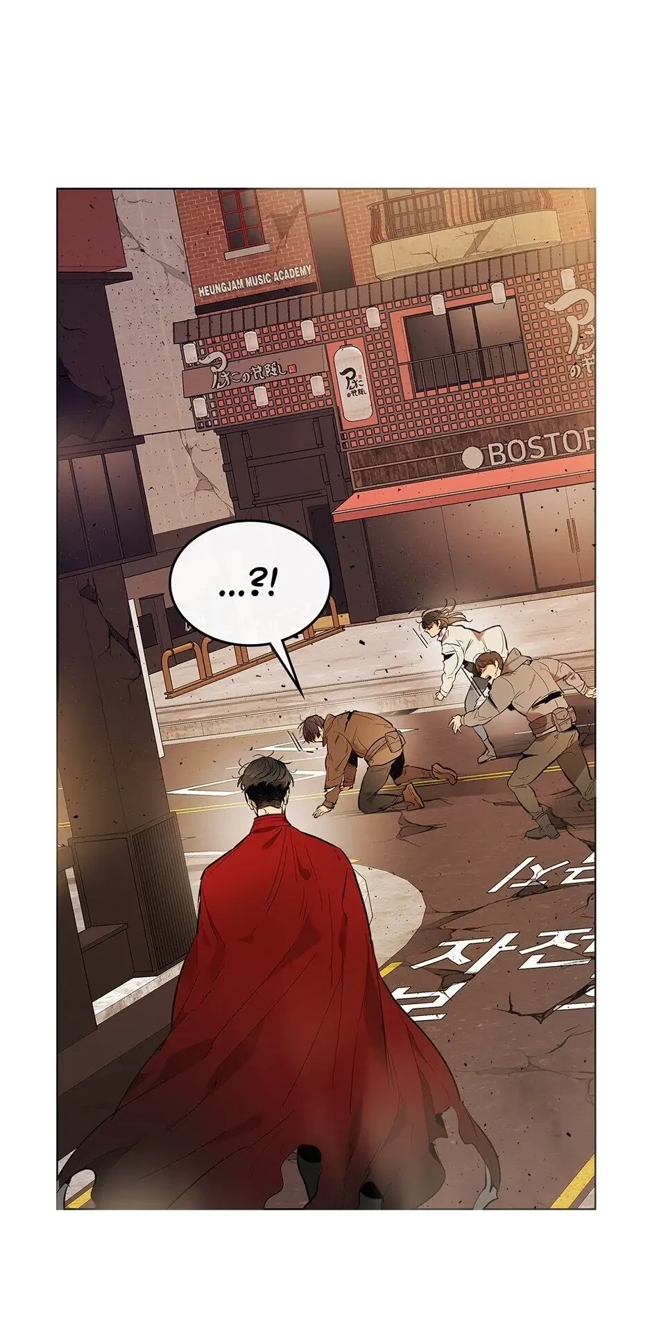 Level Up with the Gods Chapter 12 - 72