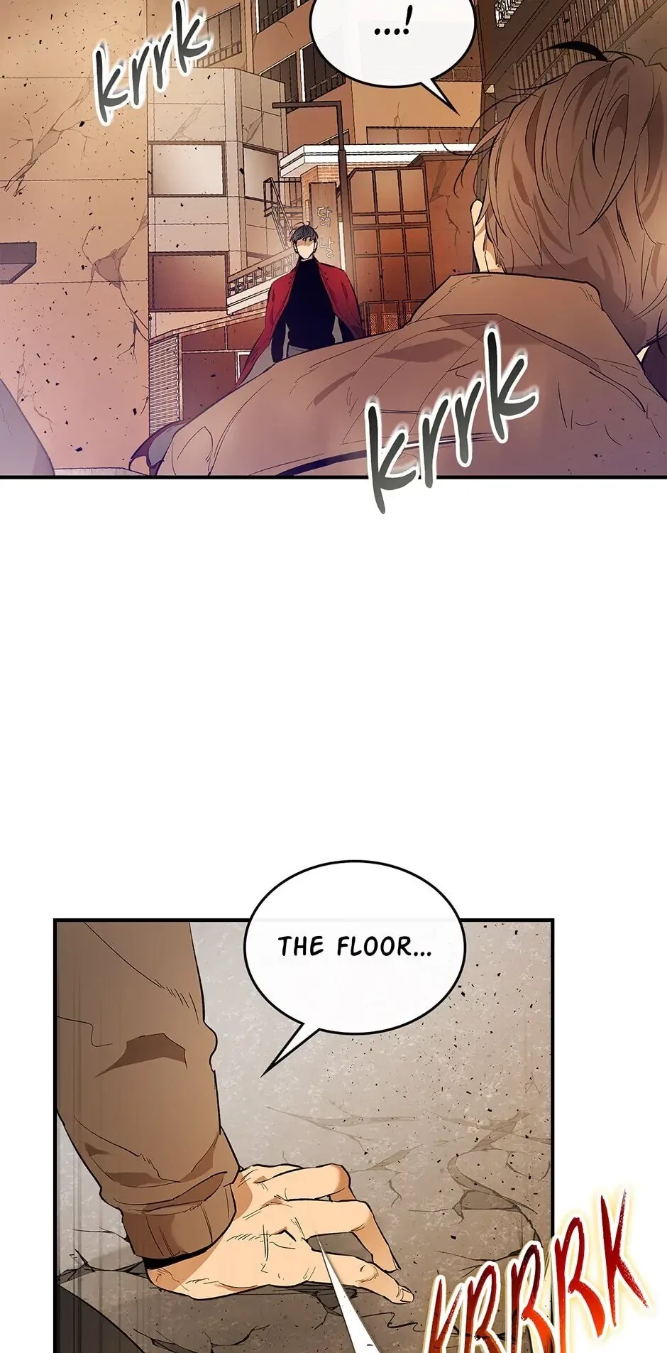 Level Up with the Gods Chapter 12 - 74
