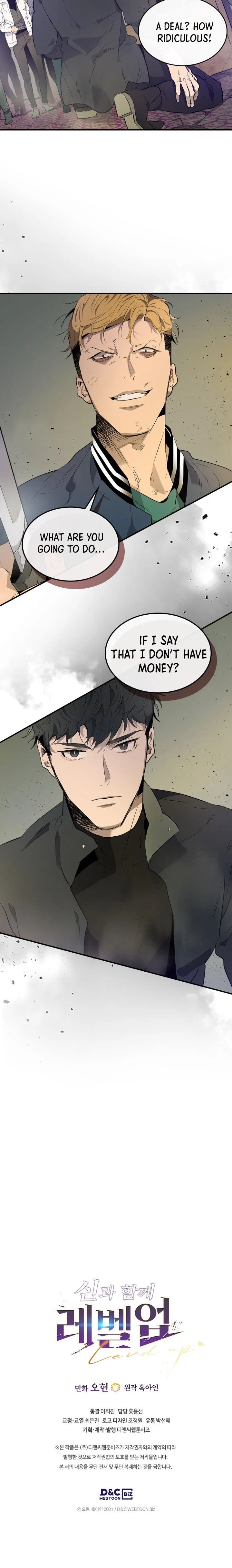Level Up with the Gods Chapter 10.5 - 17