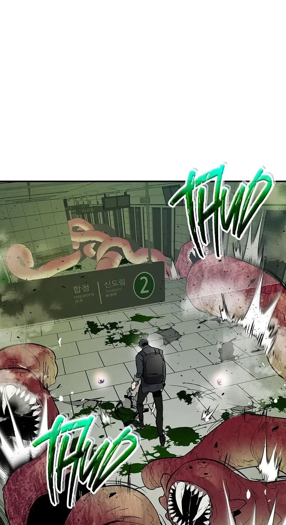 Level Up with the Gods Chapter 5 - 17