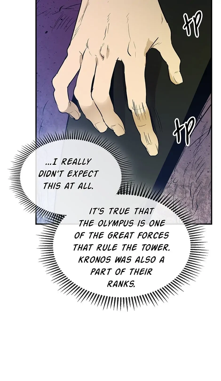 Level Up with the Gods Chapter 6 - 65