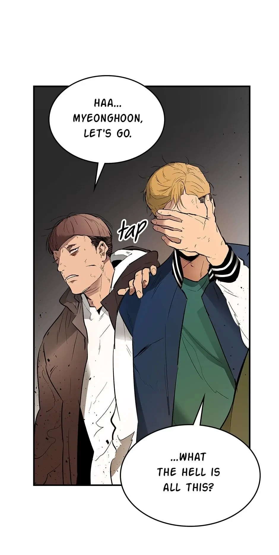 Level Up with the Gods Chapter 4 - 8