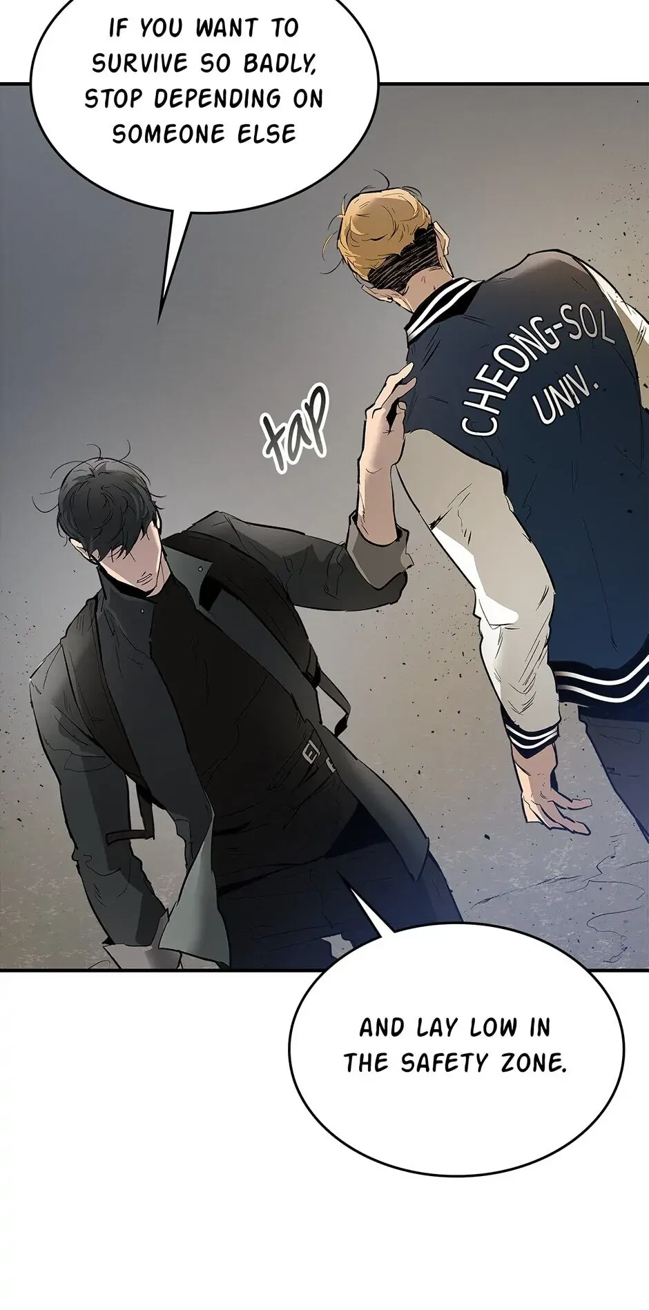Level Up with the Gods Chapter 4 - 19