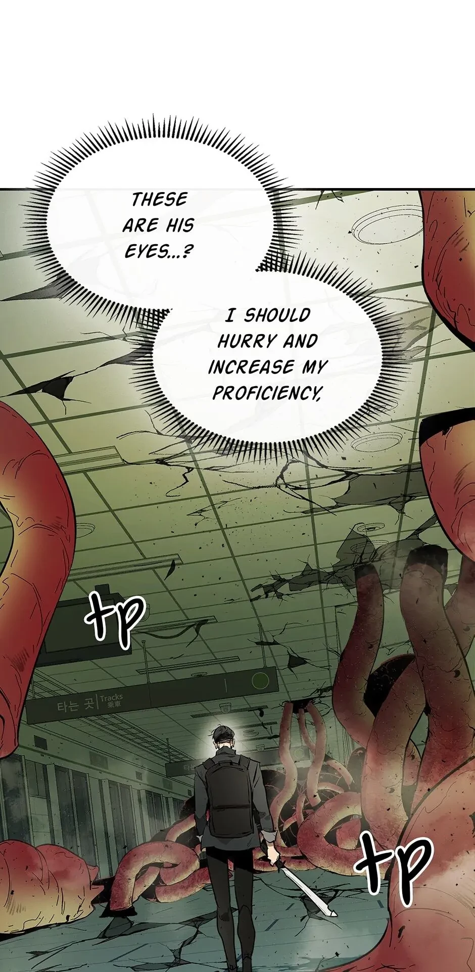Level Up with the Gods Chapter 5 - 67