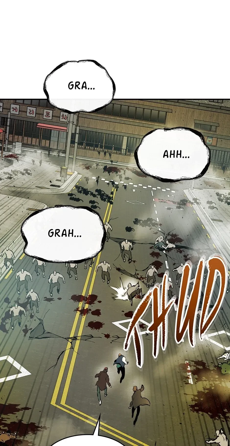 Level Up with the Gods Chapter 3 - 43