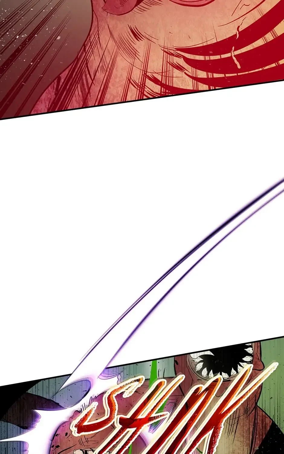 Level Up with the Gods Chapter 4 - 69