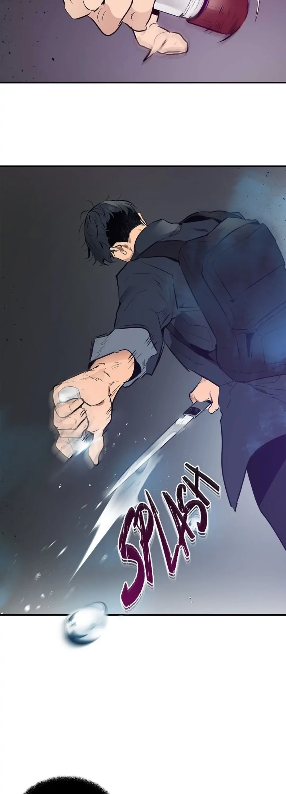 Level Up with the Gods Chapter 2 - 39