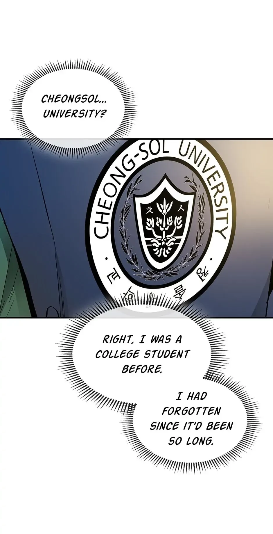 Level Up with the Gods Chapter 1 - 68