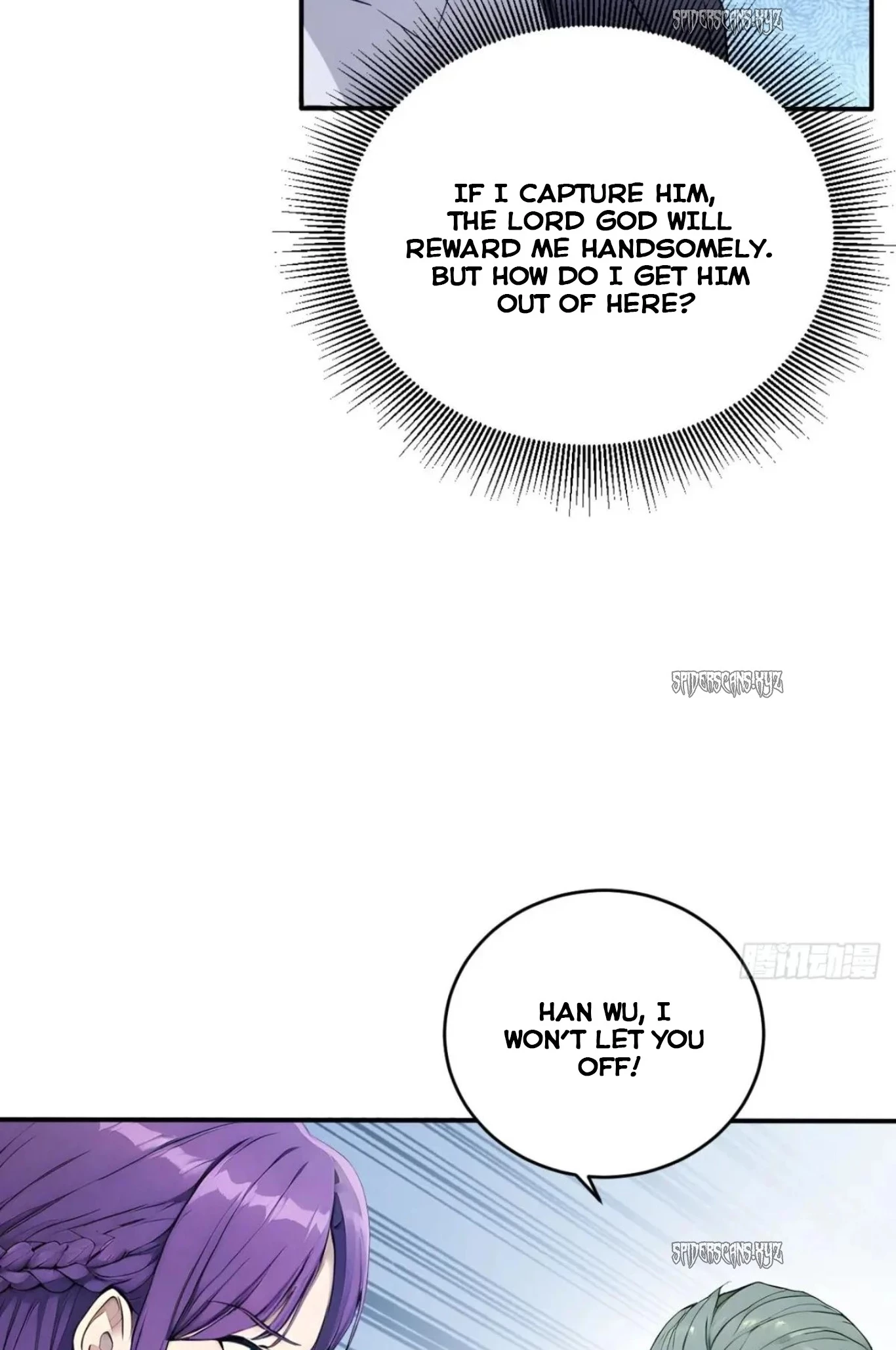 Gods of all people: I sacrificed hundreds of millions of living beings to become a god Chapter 99 - 7
