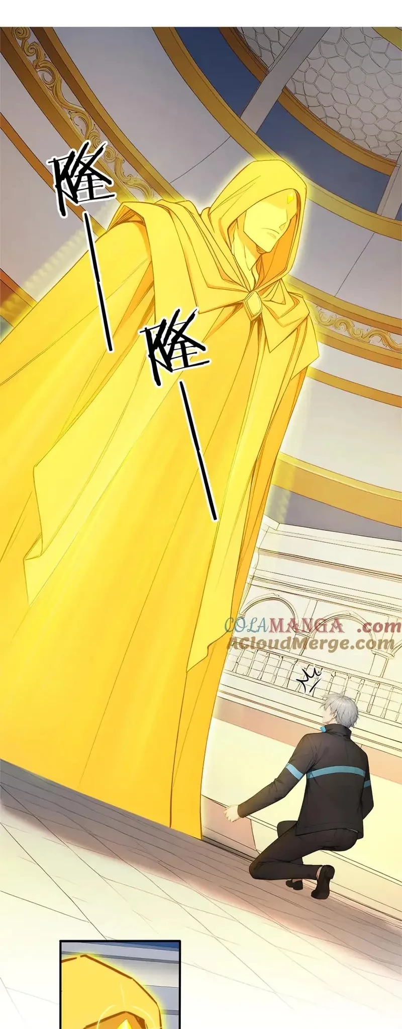 Gods of all people: I sacrificed hundreds of millions of living beings to become a god Chapter 98 - 9