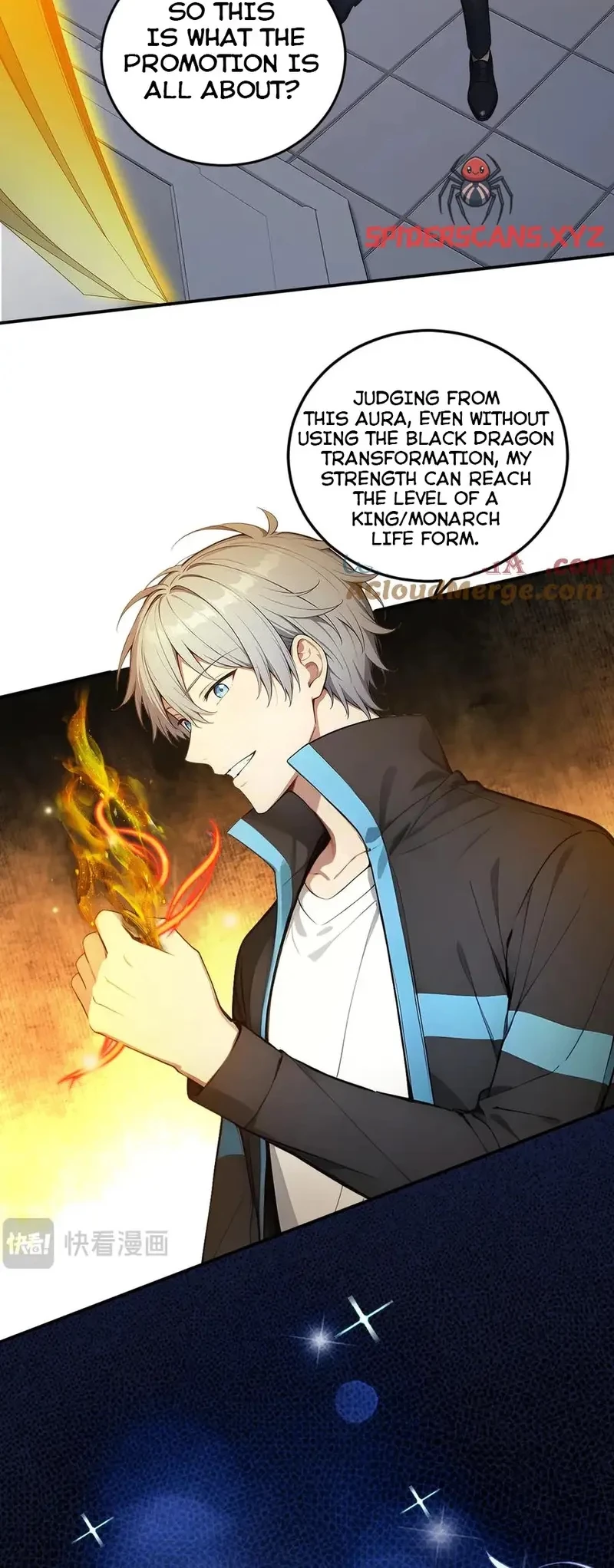 Gods of all people: I sacrificed hundreds of millions of living beings to become a god Chapter 98 - 12