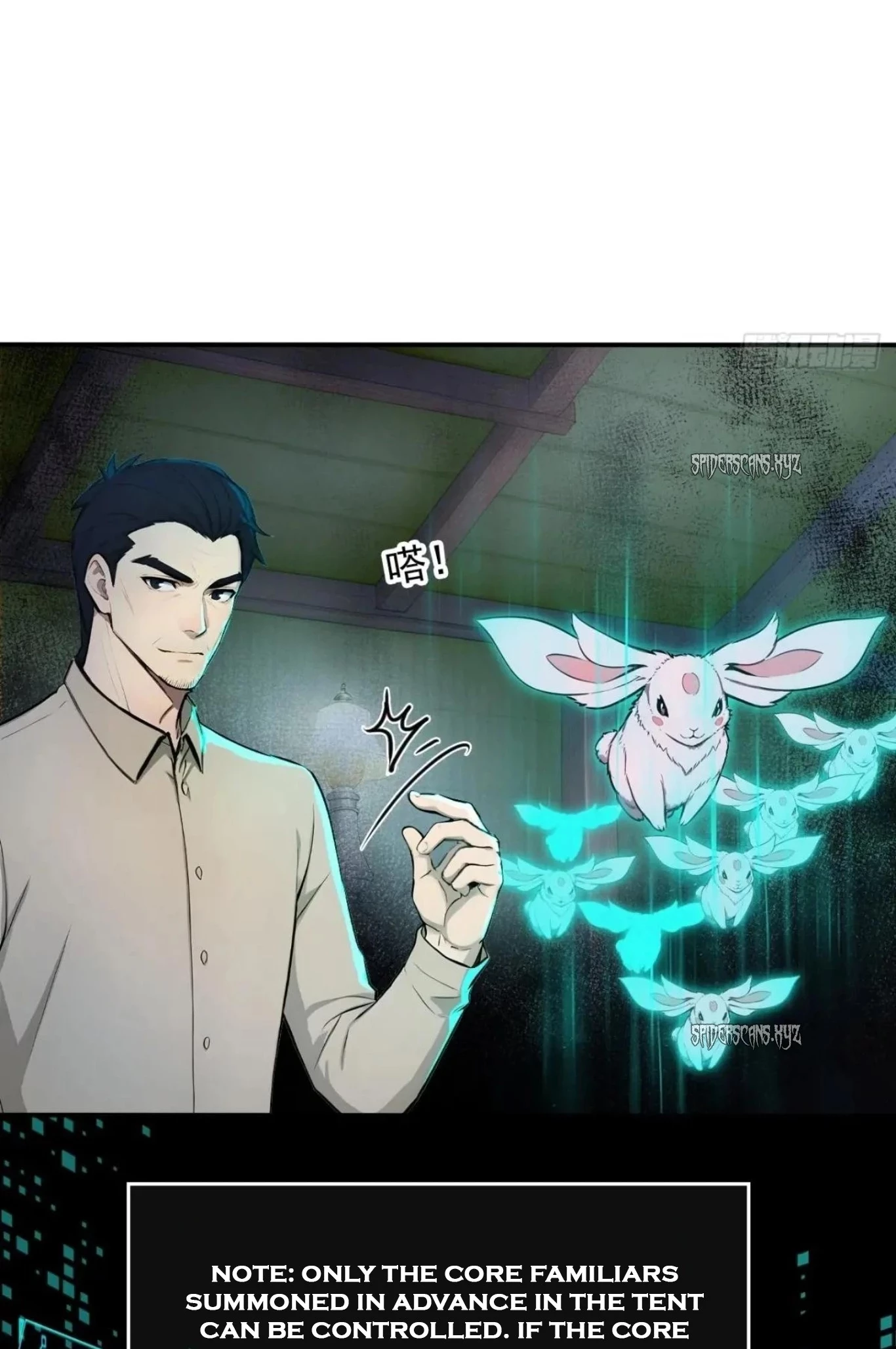 Gods of all people: I sacrificed hundreds of millions of living beings to become a god Chapter 100 - 28
