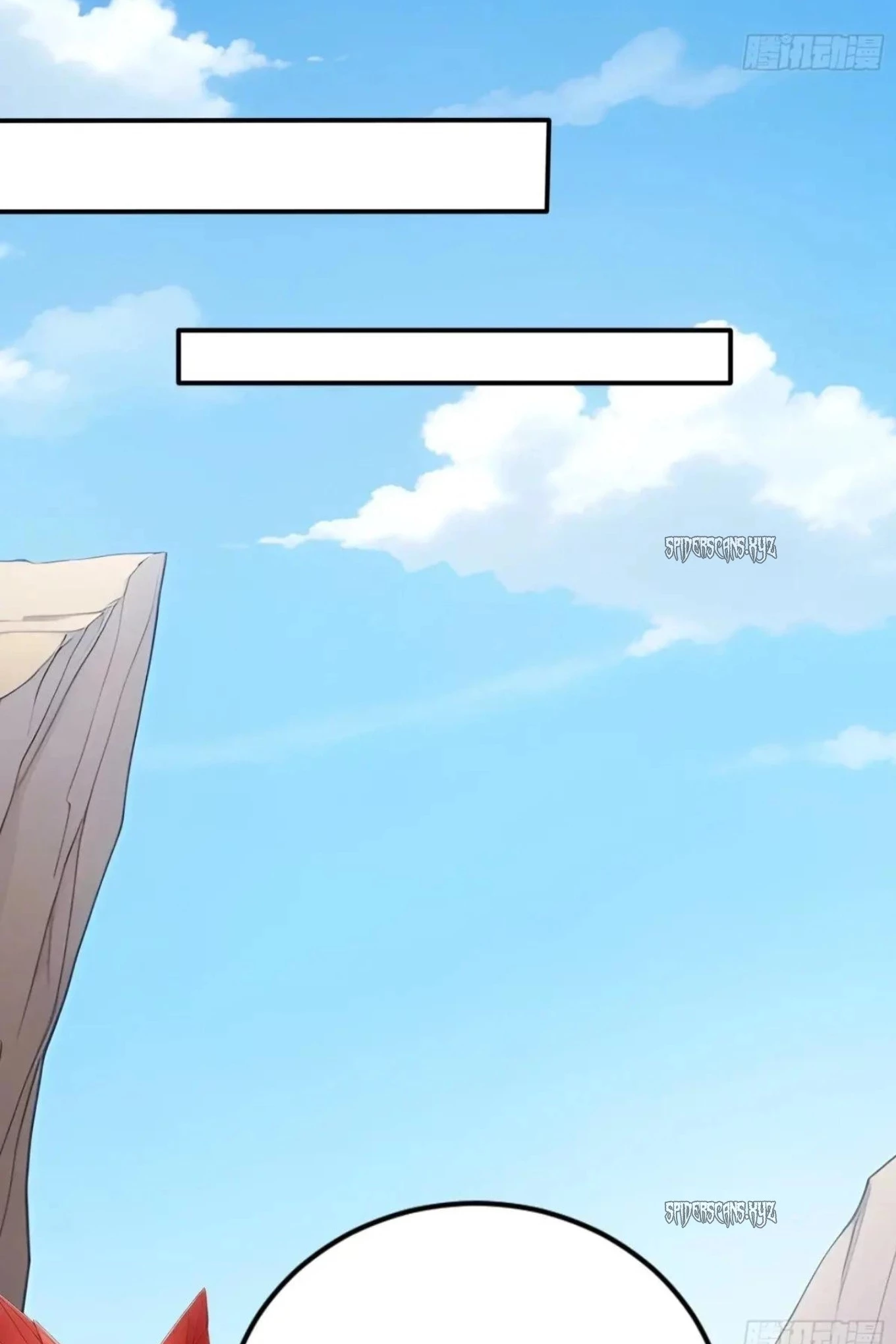 Gods of all people: I sacrificed hundreds of millions of living beings to become a god Chapter 100 - 33
