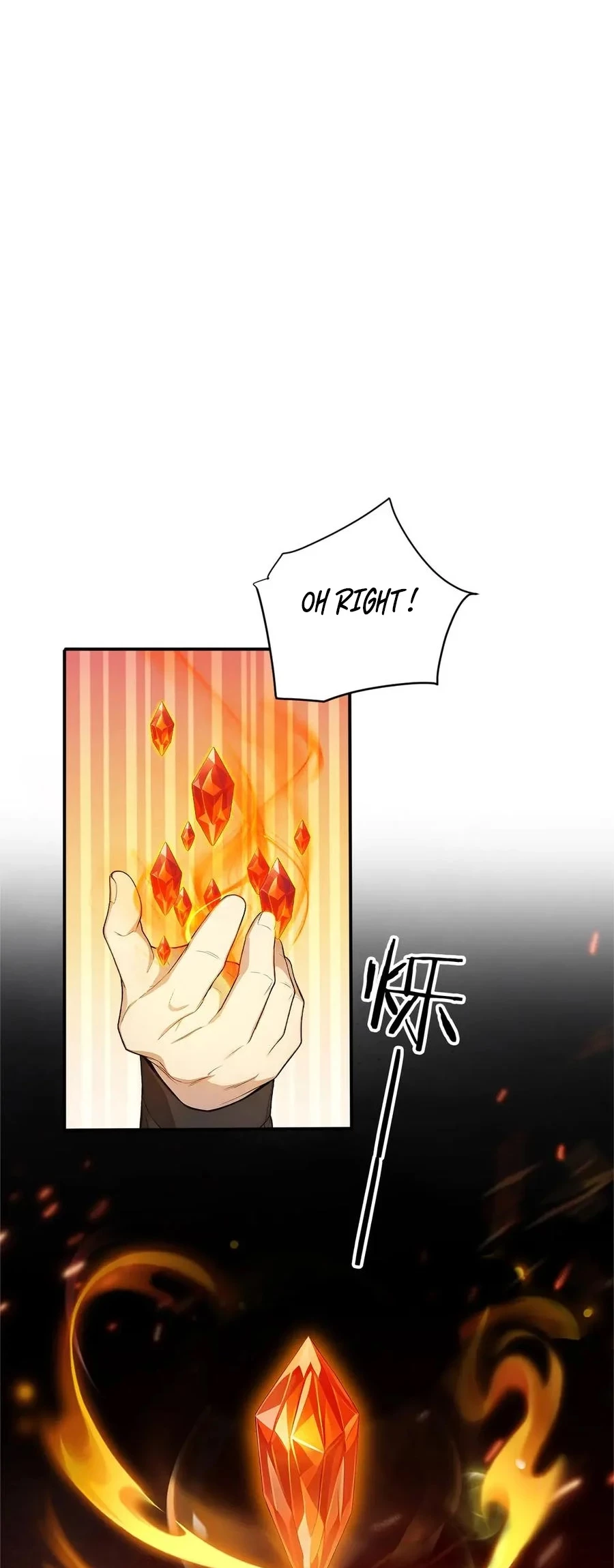 Gods of all people: I sacrificed hundreds of millions of living beings to become a god Chapter 98 - 22