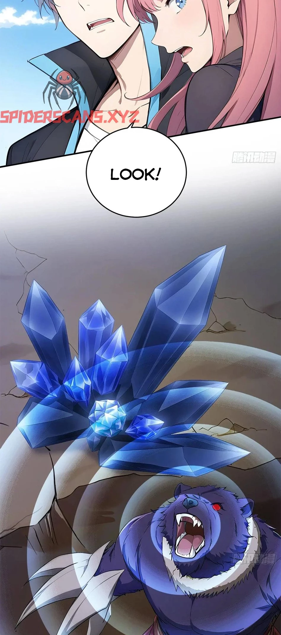 Gods of all people: I sacrificed hundreds of millions of living beings to become a god Chapter 96 - 9