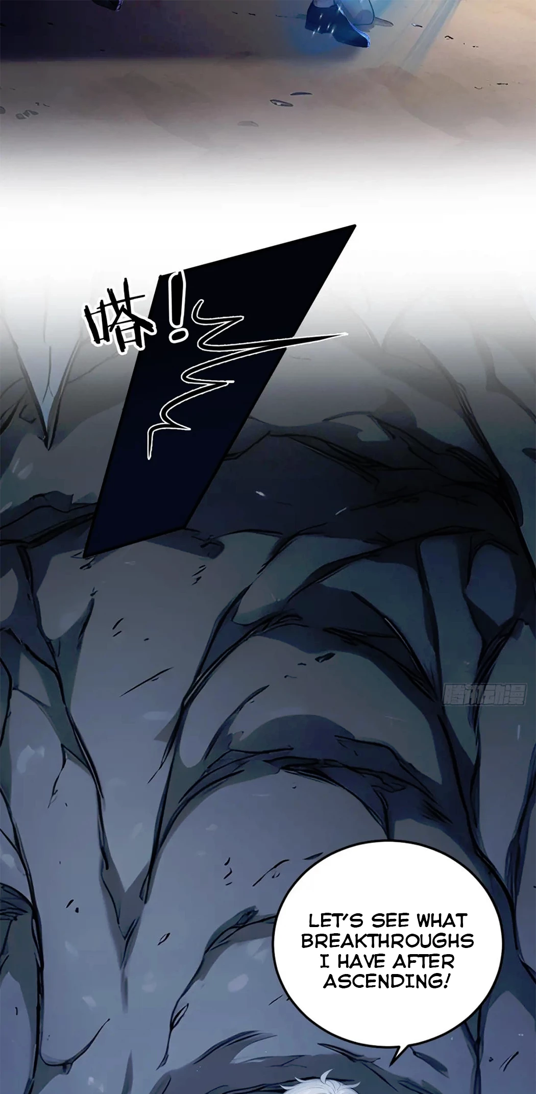 Gods of all people: I sacrificed hundreds of millions of living beings to become a god Chapter 94 - 15