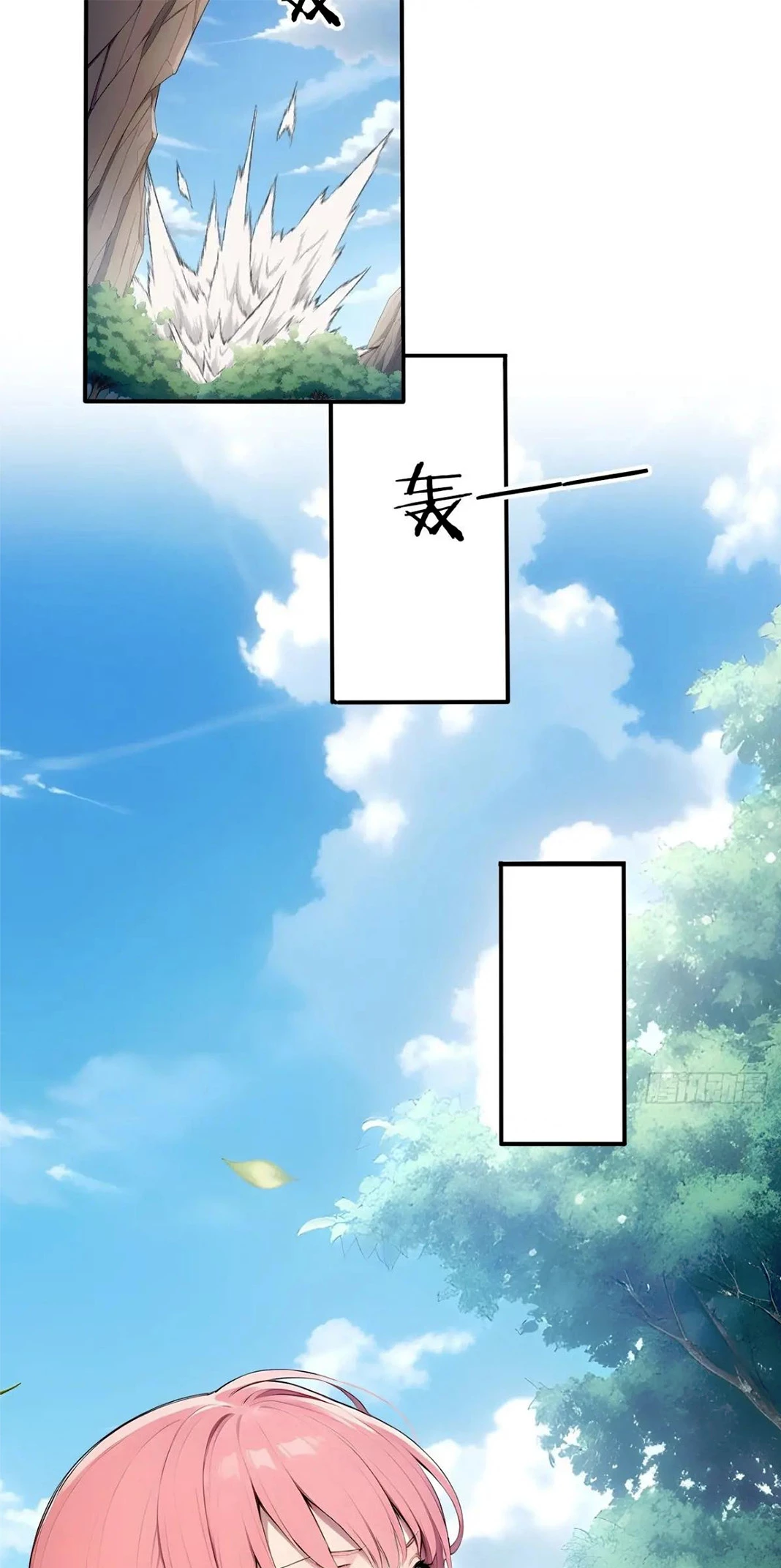 Gods of all people: I sacrificed hundreds of millions of living beings to become a god Chapter 93 - 22