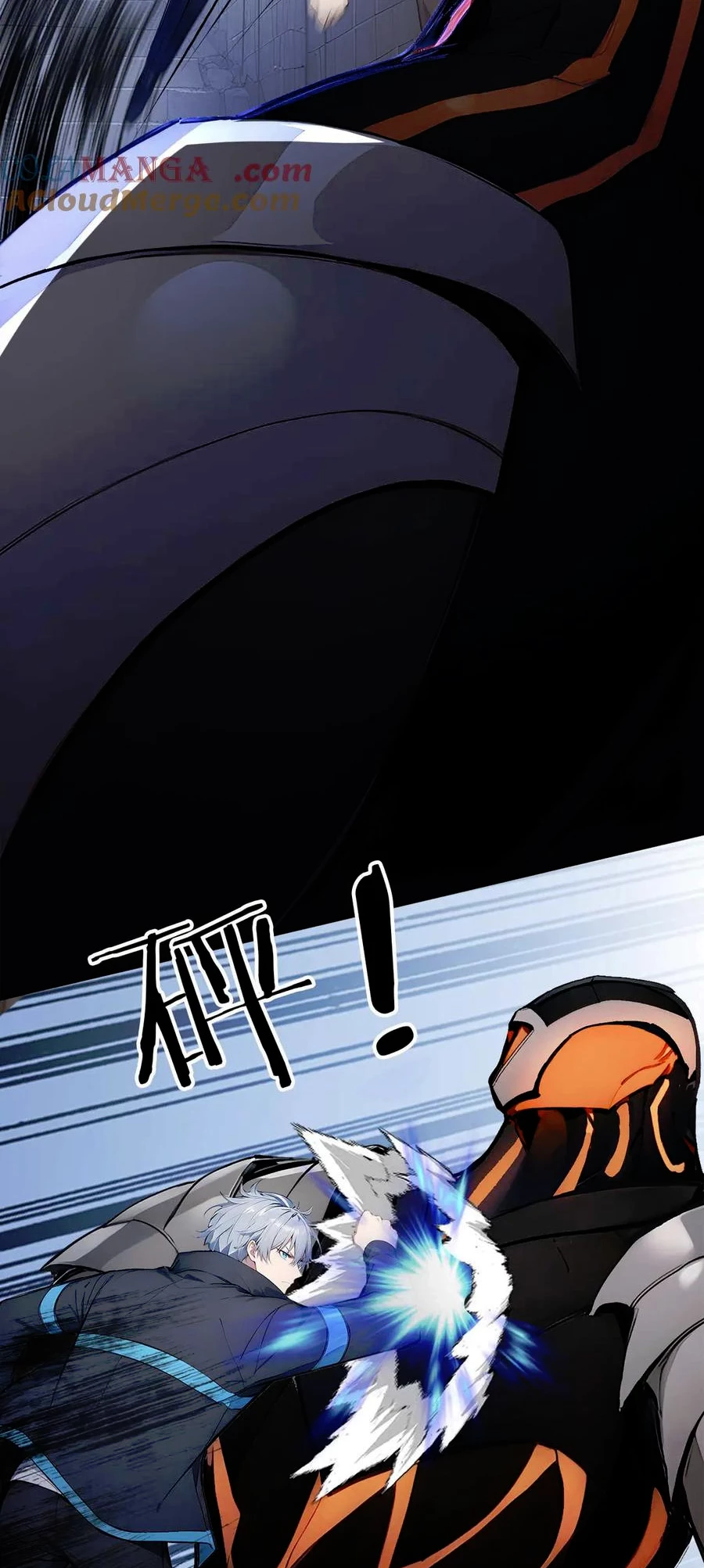 Gods of all people: I sacrificed hundreds of millions of living beings to become a god Chapter 92 - 10