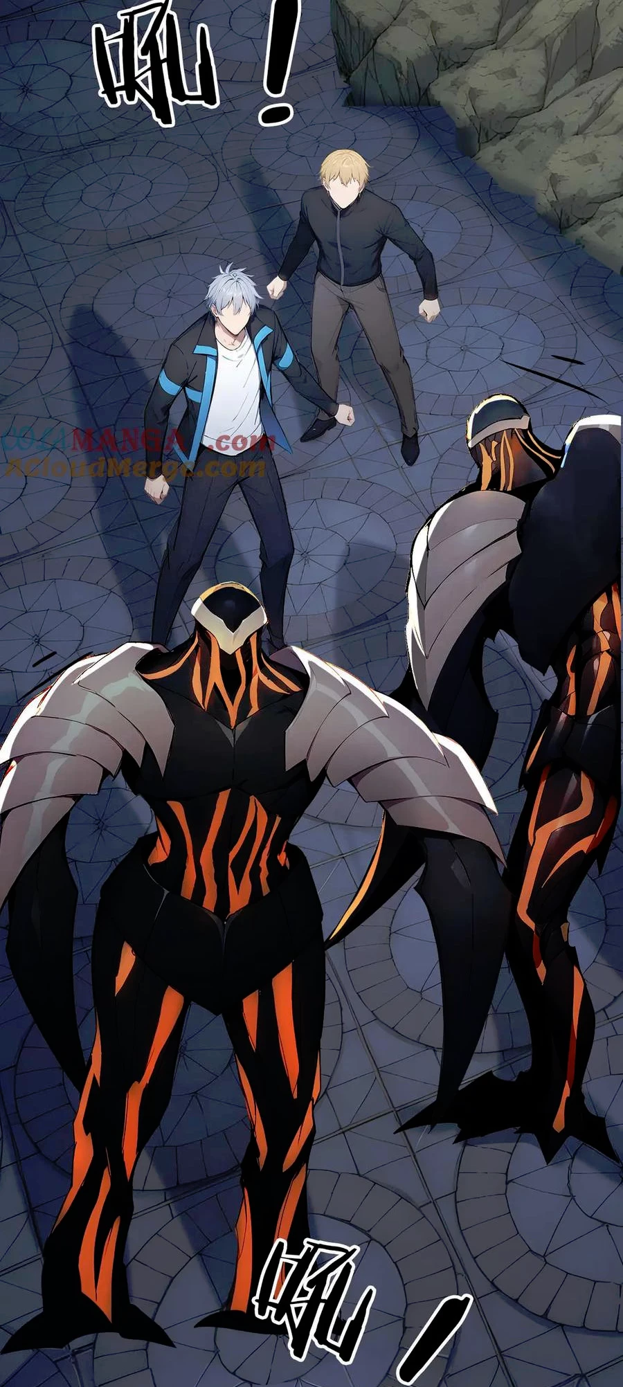 Gods of all people: I sacrificed hundreds of millions of living beings to become a god Chapter 92 - 14