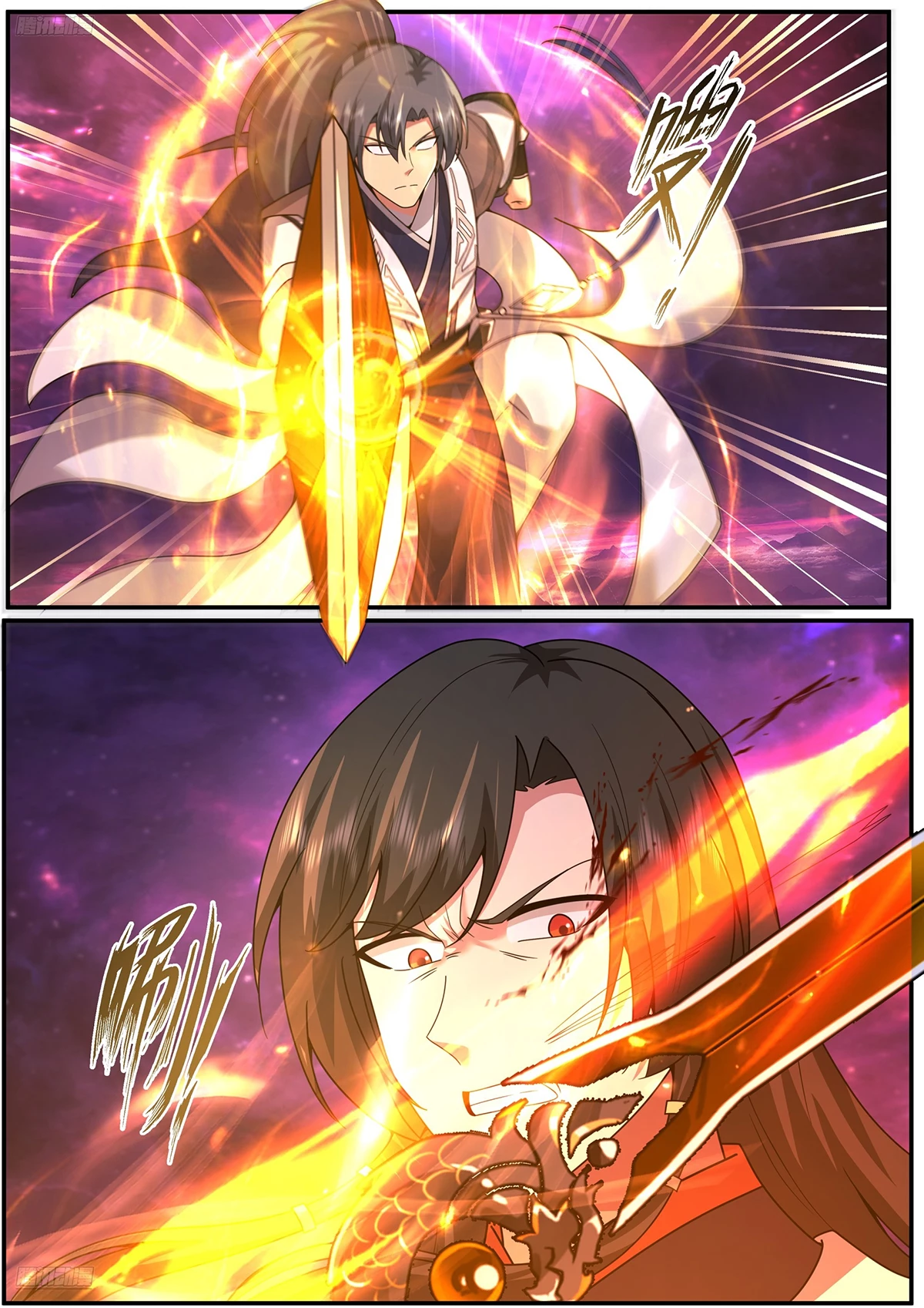 Martial Peak Chapter 3836 - 2