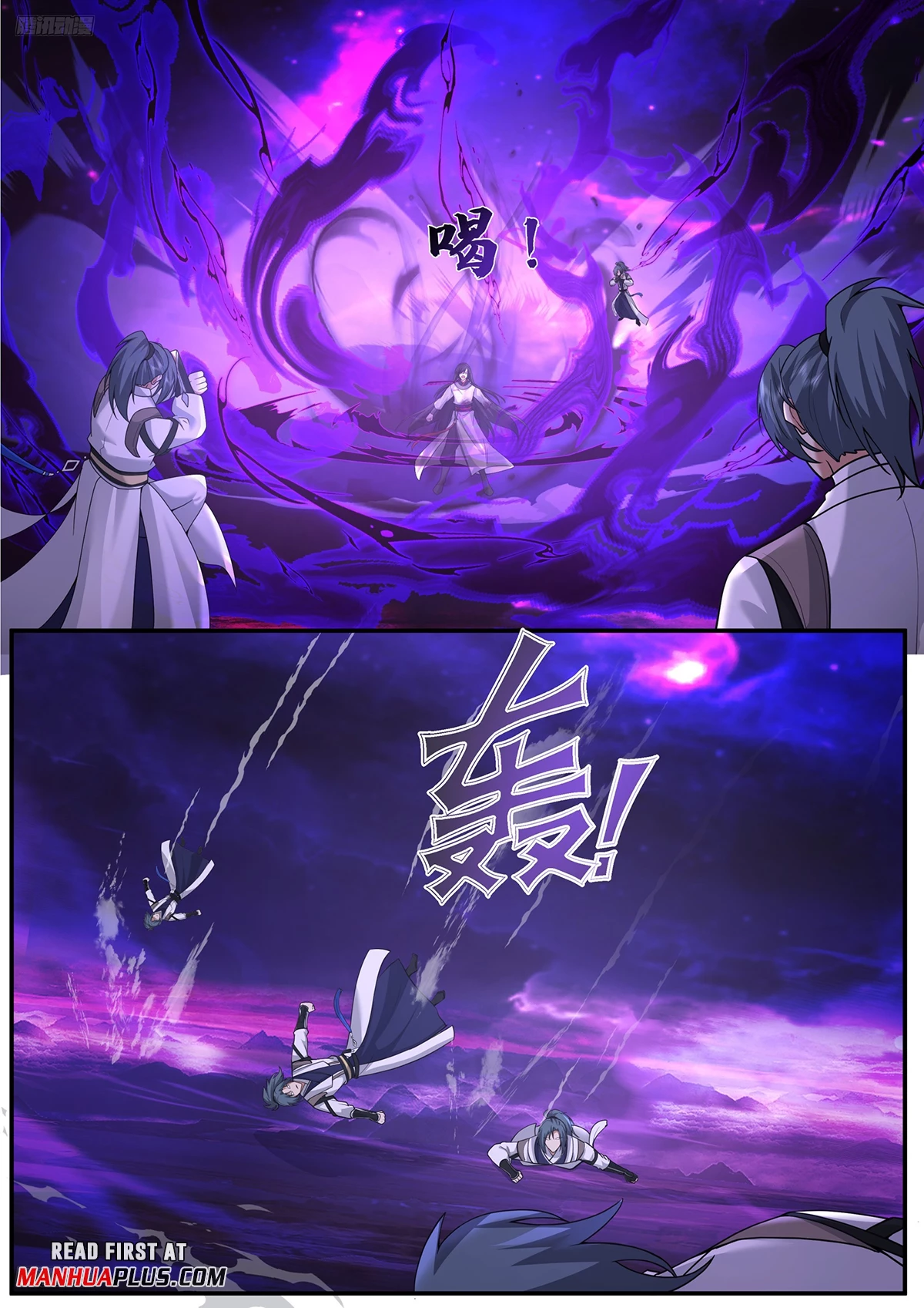 Martial Peak Chapter 3836 - 3