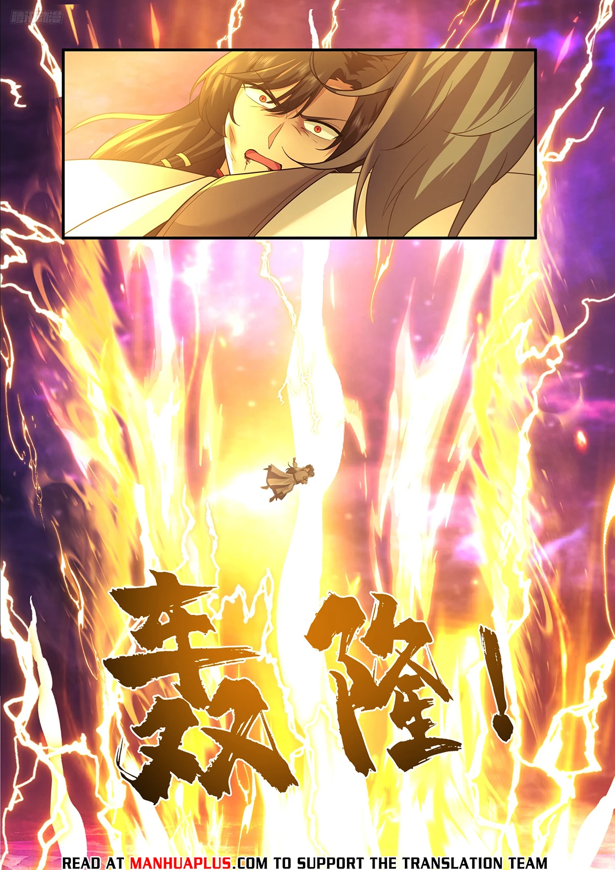 Martial Peak Chapter 3836 - 8
