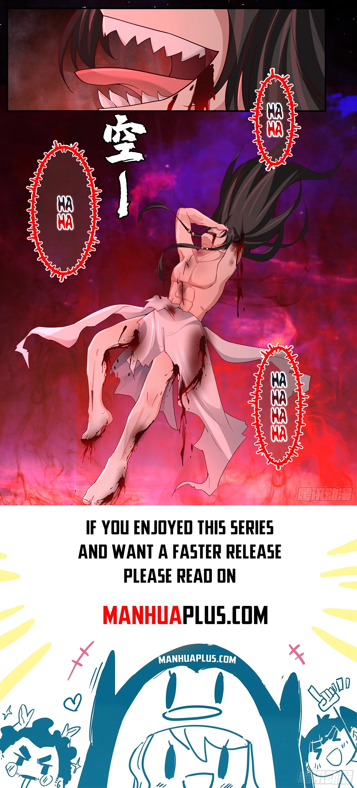 Martial Peak Chapter 3836 - 12