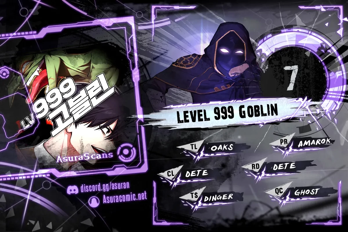 Level 999 Goblin Chapter 7 - 1
