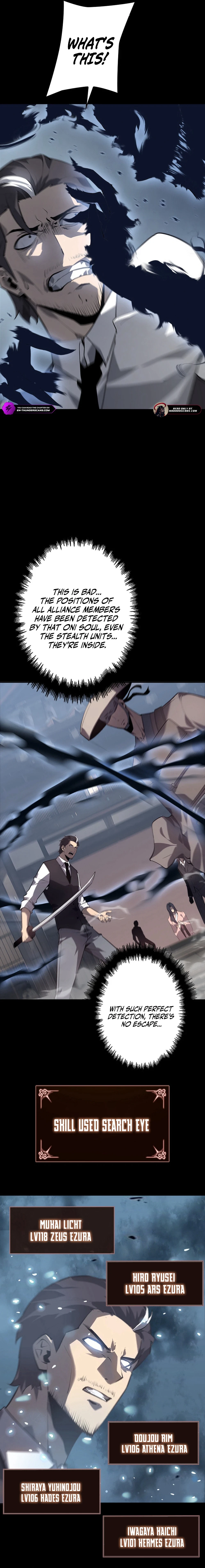 Return From The Depth Chapter 23 - 14