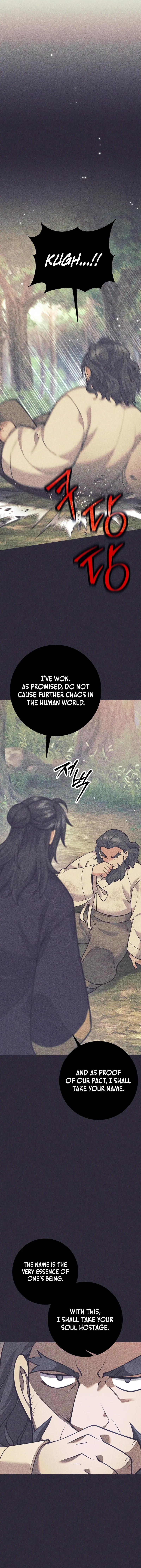 The Illegitimate Who Devours Weapons Chapter 33 - 11