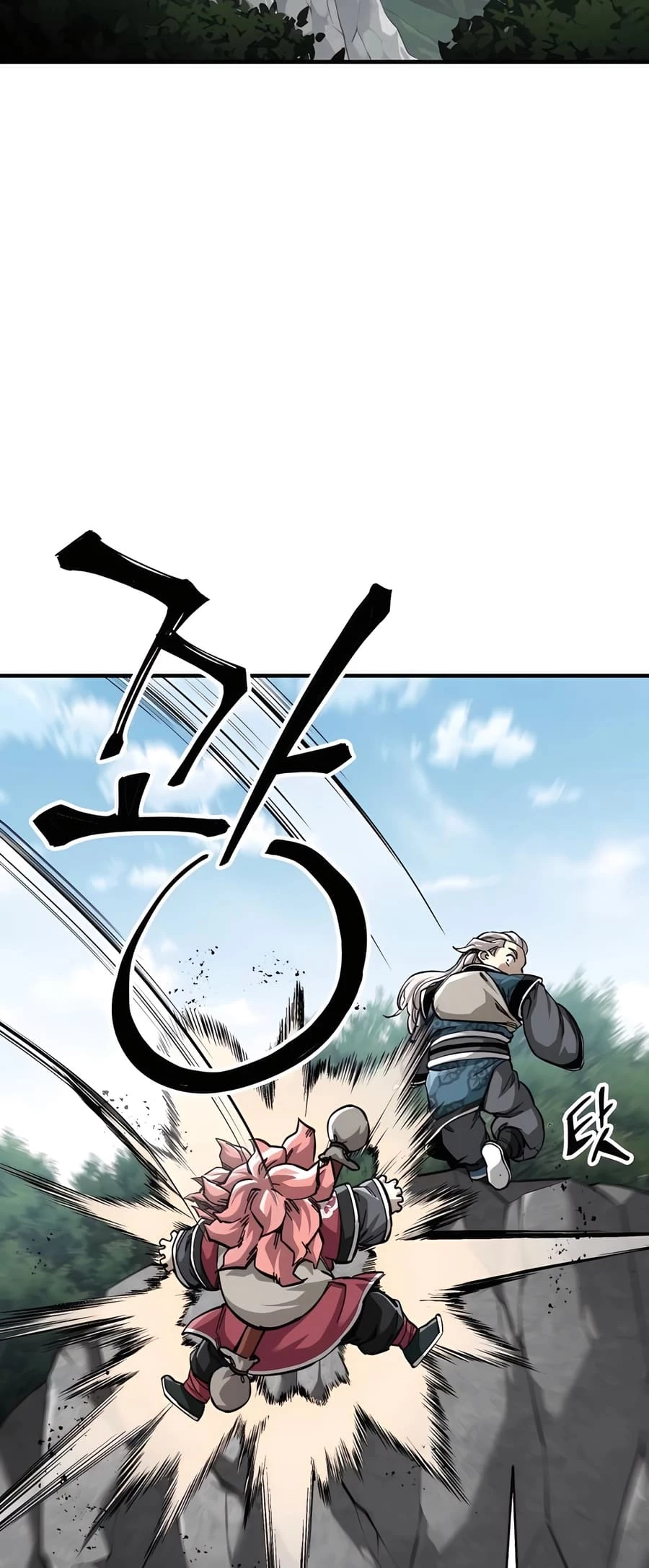 Warrior Grandpa and Supreme Granddaughter Chapter 58 - 16