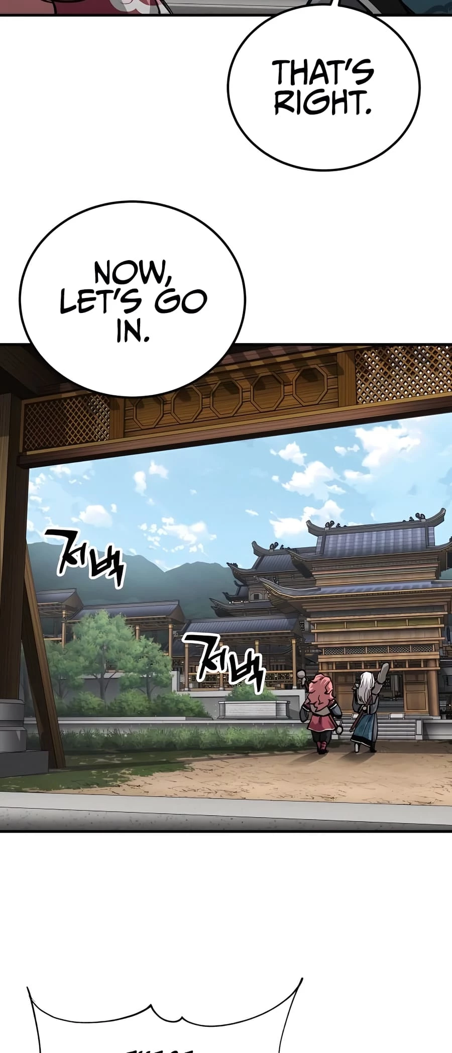Warrior Grandpa and Supreme Granddaughter Chapter 58 - 57