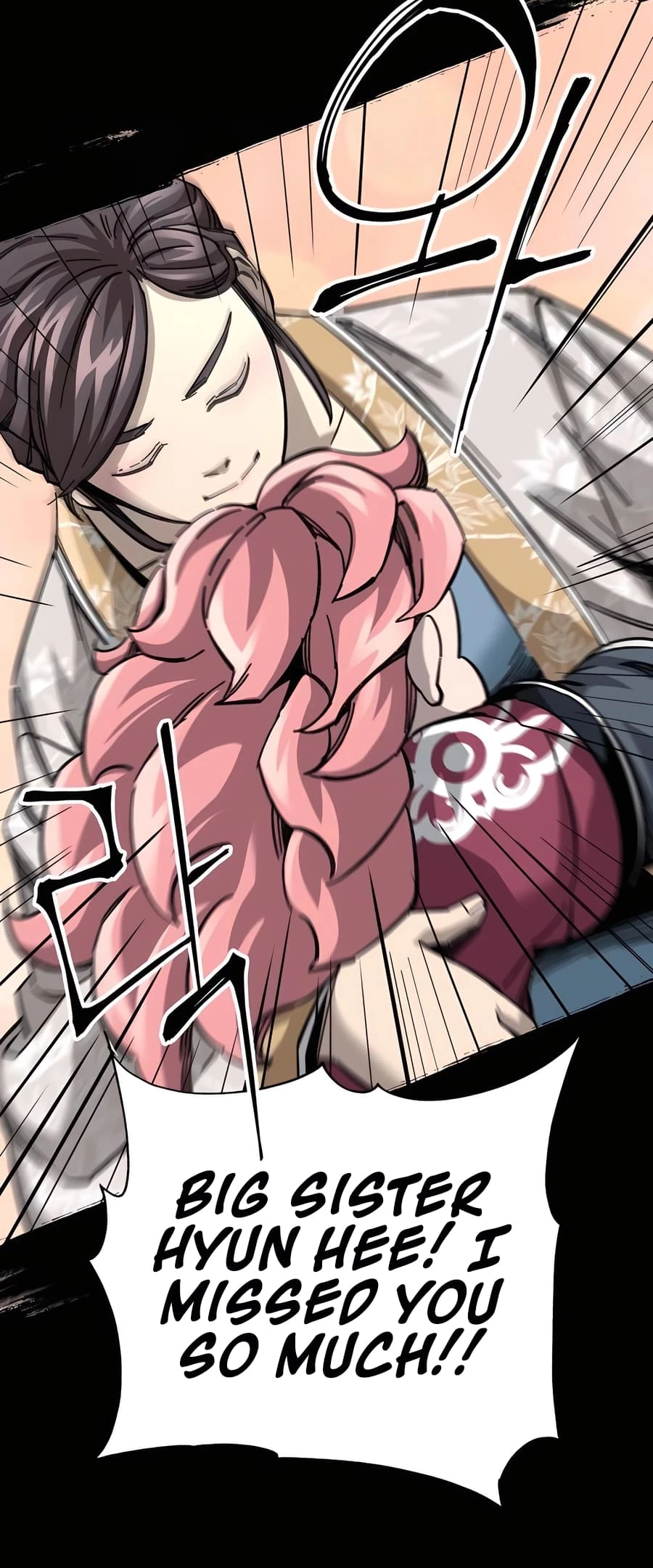 Warrior Grandpa and Supreme Granddaughter Chapter 58 - 82