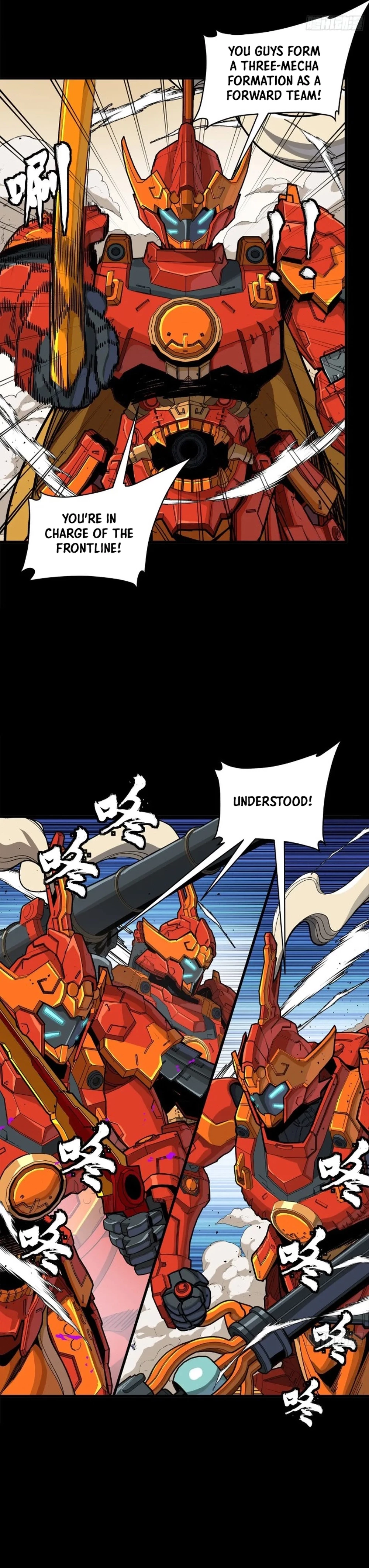 Legend of Star General Chapter 283 - 3