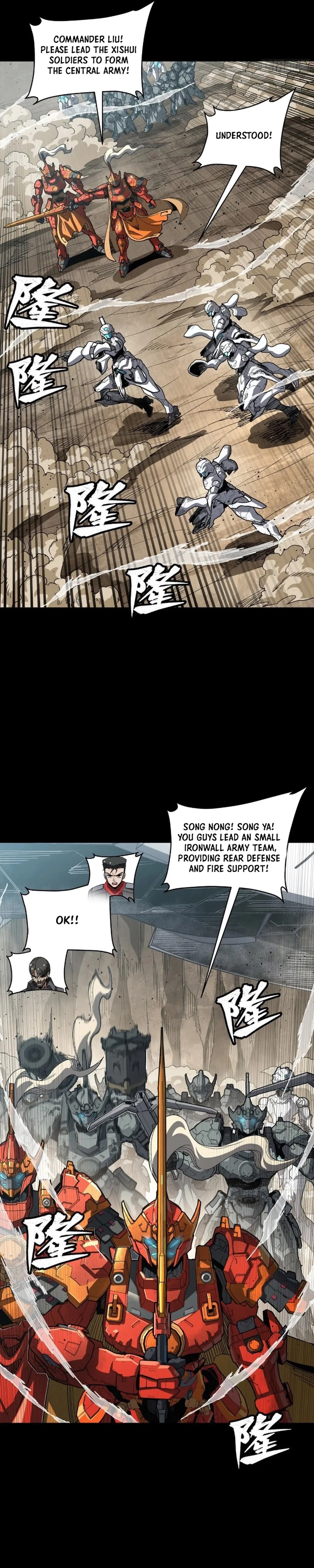Legend of Star General Chapter 283 - 8