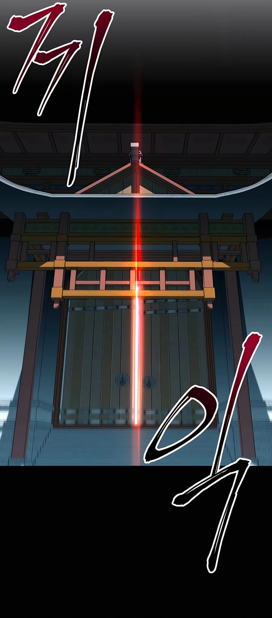 Warrior Grandpa and Supreme Granddaughter Chapter 1 - 23