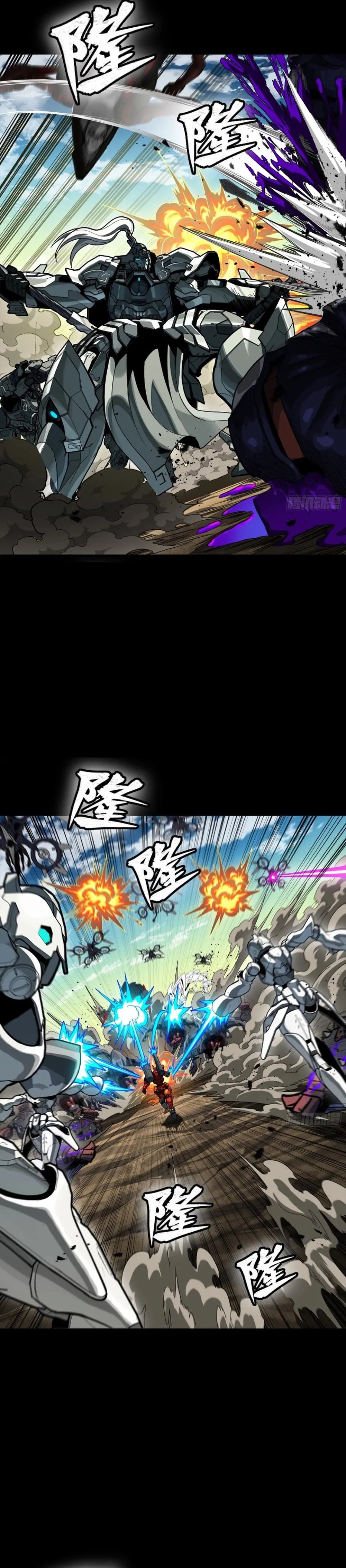 Legend of Star General Chapter 283 - 12